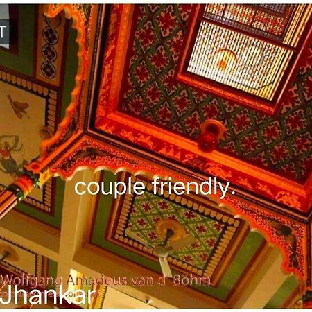 Jhankar Mansion A Heritage Haveli Būndi Exterior foto